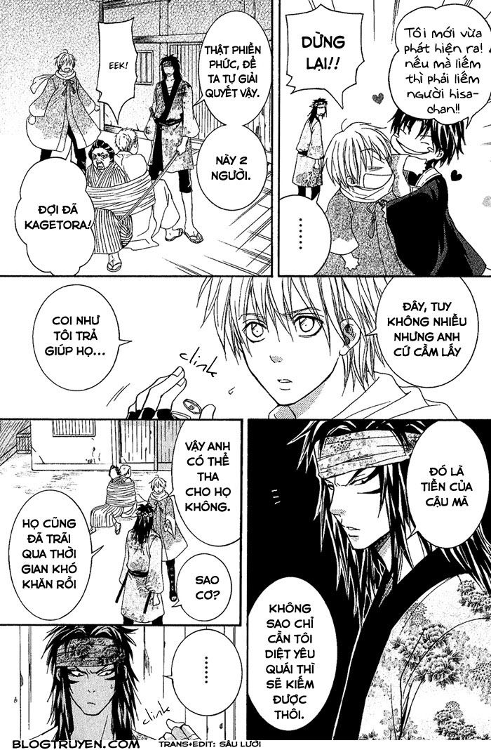 toukaidou hisame chapter 6.1 25