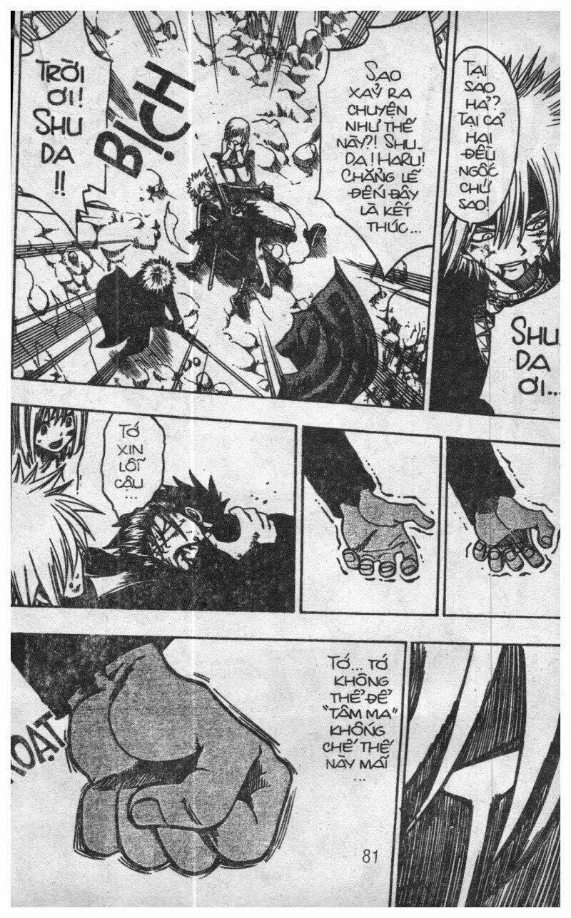 rave master (scan) chapter 18 209