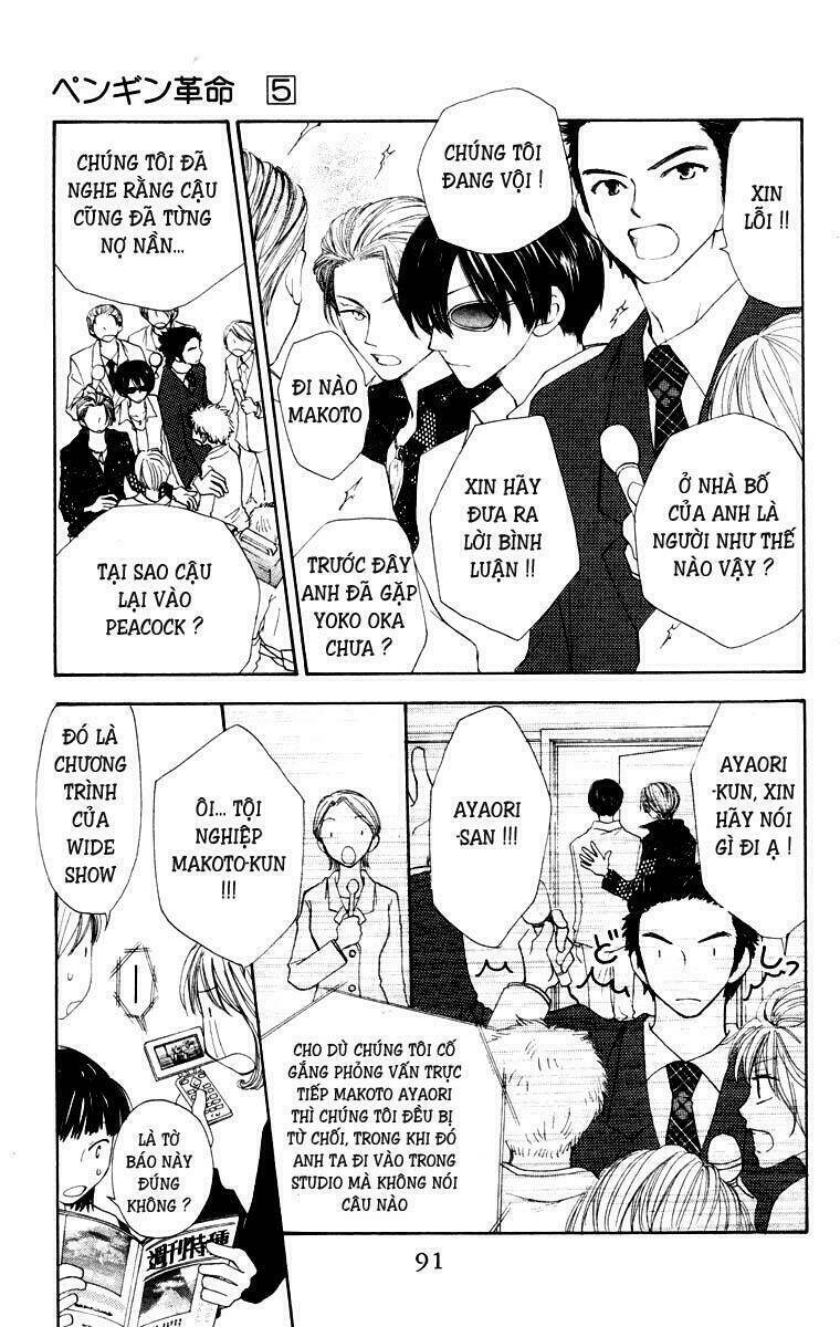 penguin revolution chapter 23 4