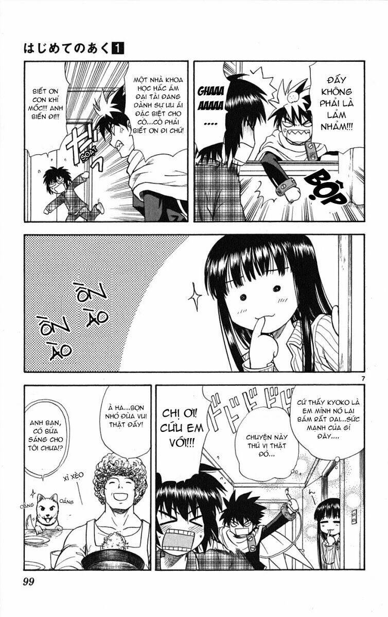 hajimete no aku (caf) chapter 3 8