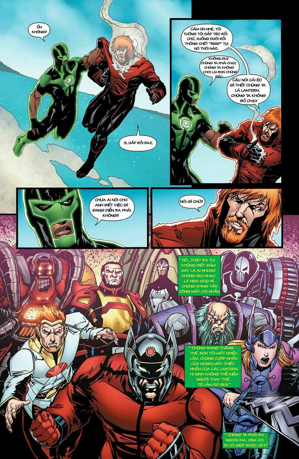 green lantern/new gods: godhead chapter 5 17