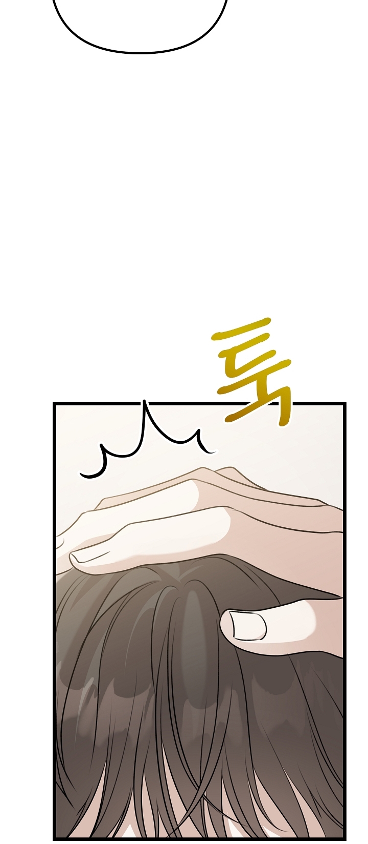 Say Nắng chapter 25.1 - Trang 20