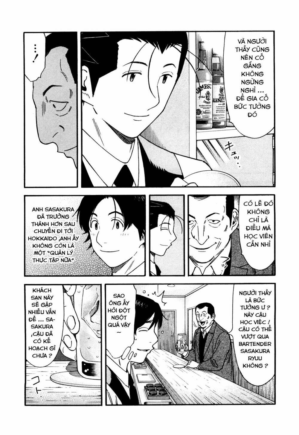 bartender chapter 128 27