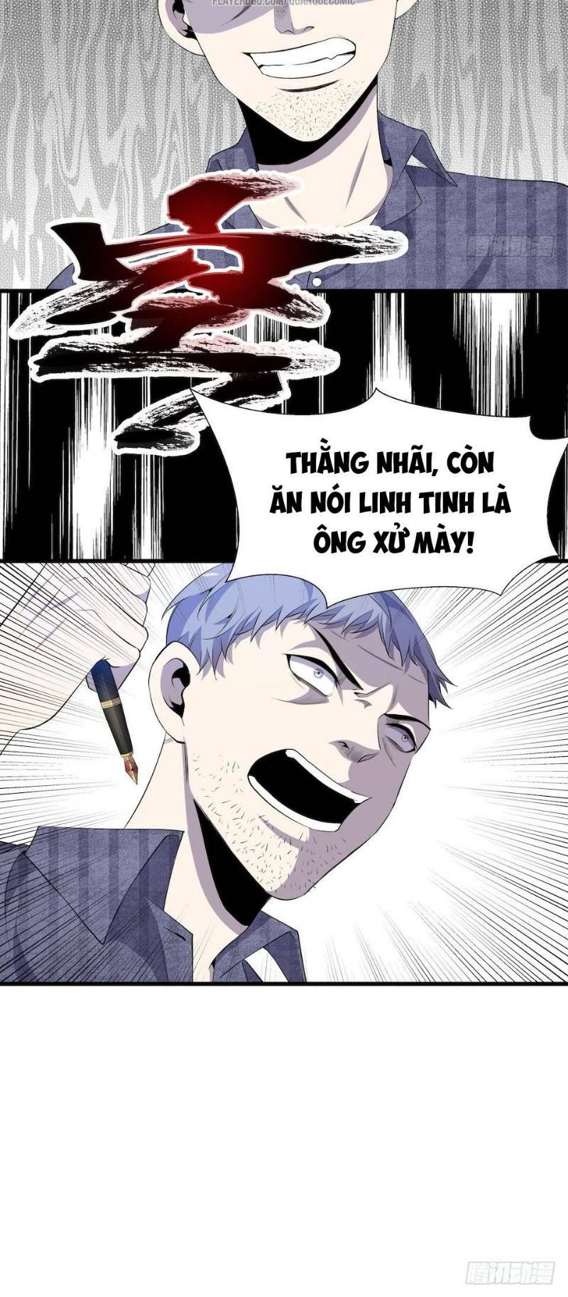 thát không mê thất chapter 9 4