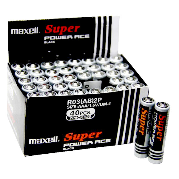 HỘP PIN MAXELL 40 VIÊN  AAA TEM BẠC - HÀNG CHÍNH HÃNG