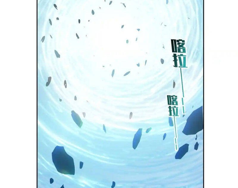 ta tạo ra tổ chức cứu thế chapter 11 28