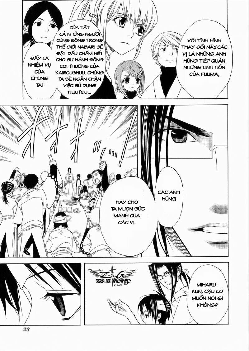 nabari no ou chapter 6 25