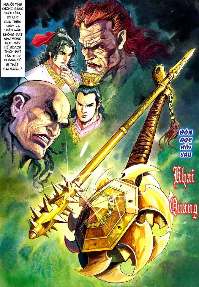 thiên tử truyền kỳ 3 - lưu manh thiên tử chapter 14 31