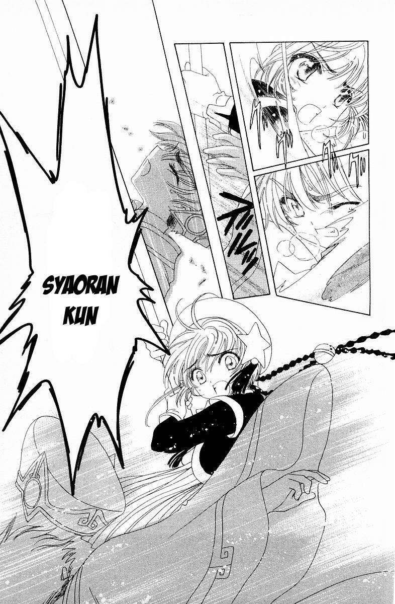 card captor sakura chapter 44 50