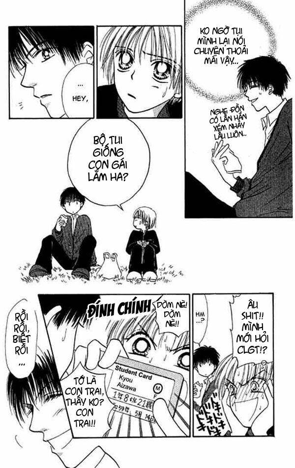 girl got game - power chapter 16 31