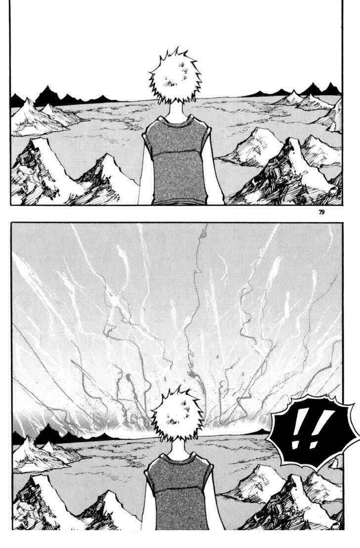 nephilim chapter 5 18