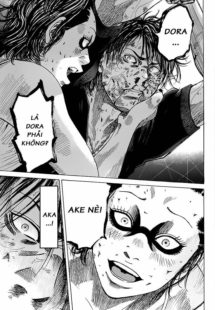 shimauma chapter 1 99