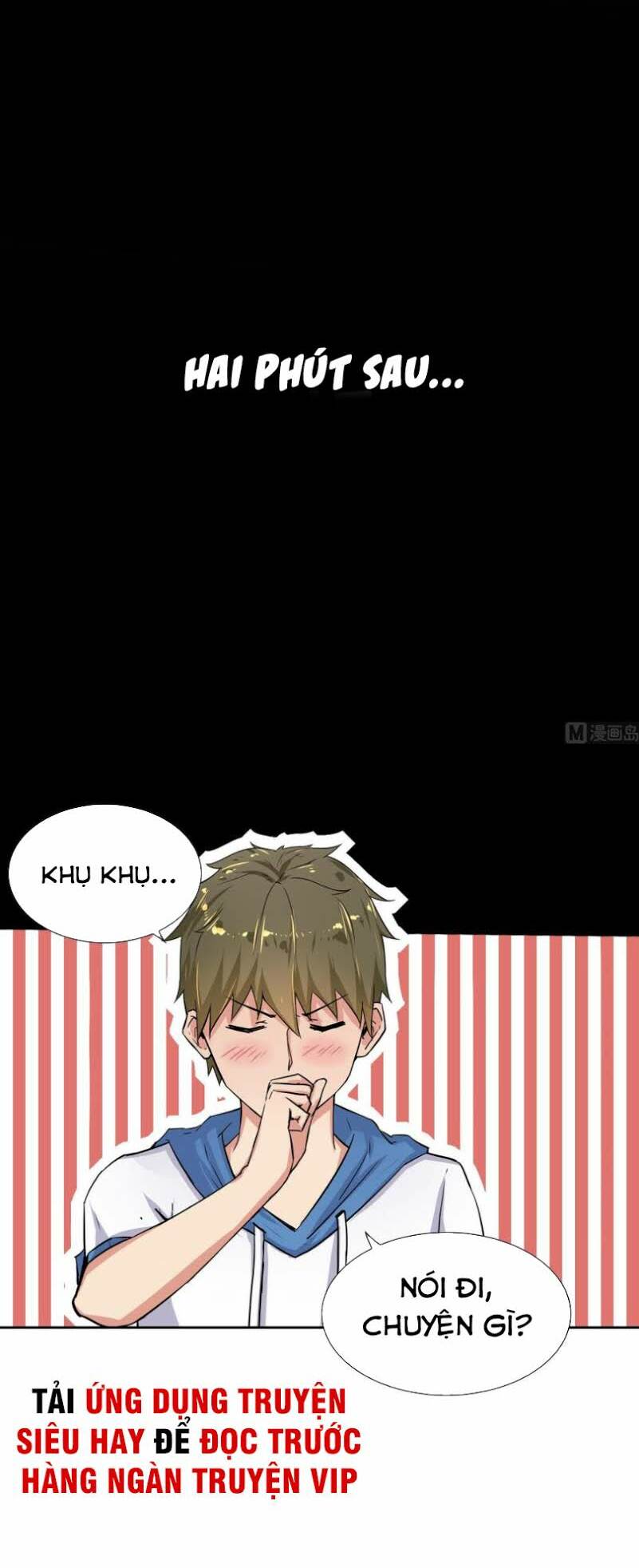 hắn là long ngạo thiên chapter 104 15