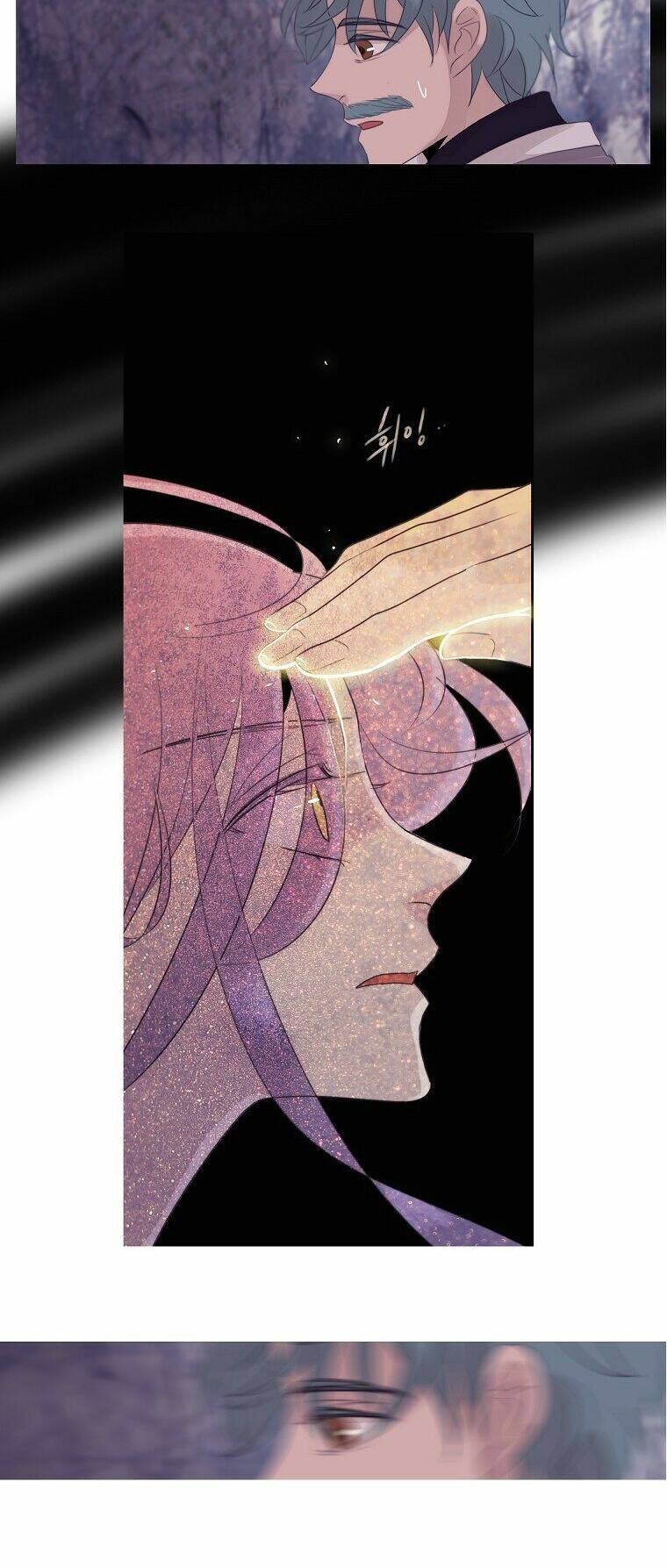 lullaby for the moon chapter 3 12