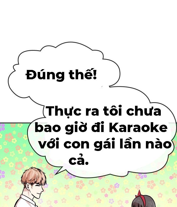 change (jinyuan) ss2 chapter 21 24