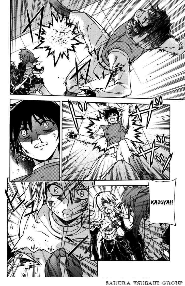 freezing chapter 34 21