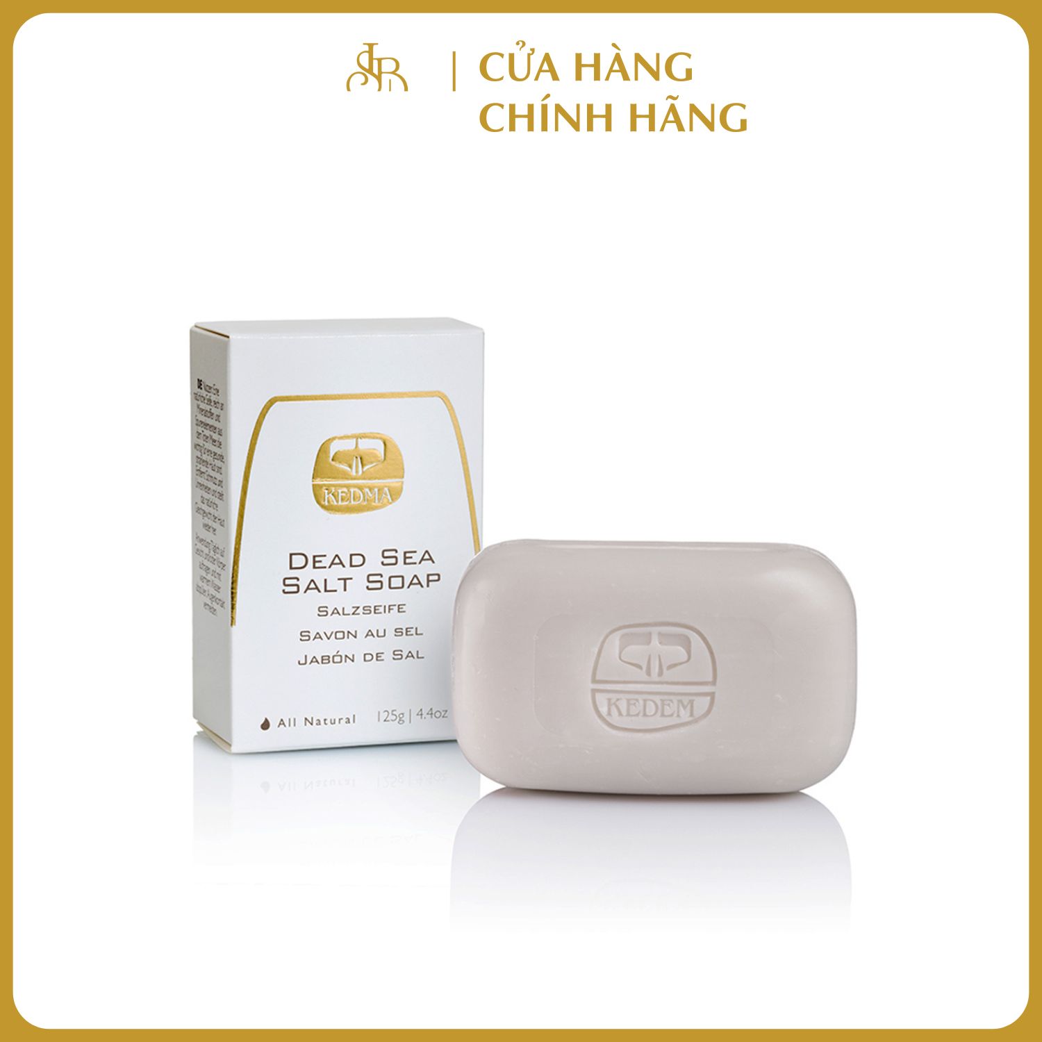 Xà Bông Muối Biển Chết - Dead sea Salt Soap Kedma 125gr