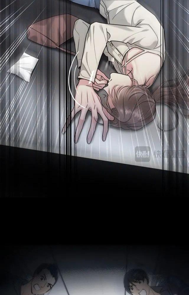 sau khi chia tay, tôi hẹn hò với em trai của người yêu cũ chapter 1 38