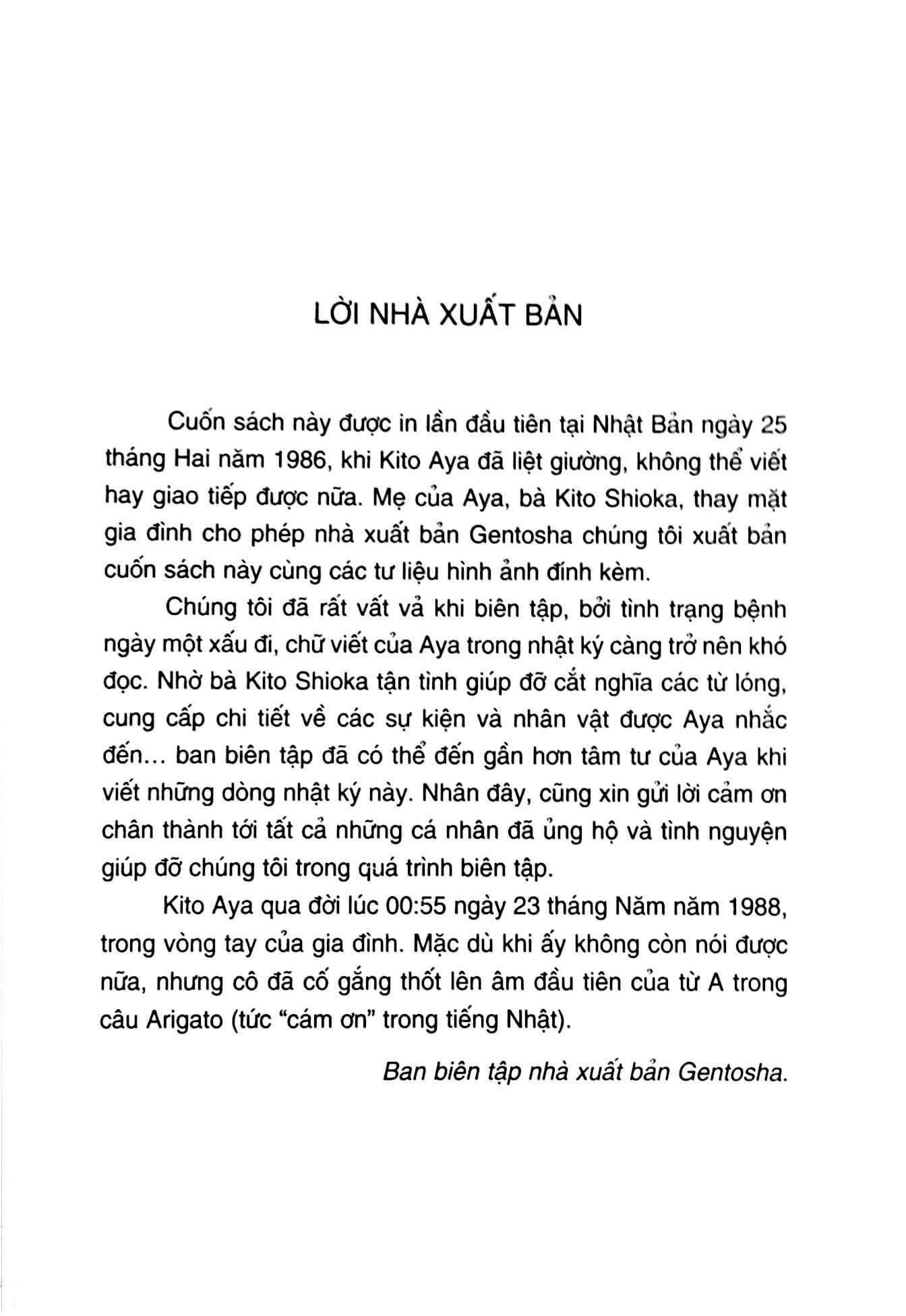 Một Lít Nước Mắt (Tái Bản 2019)