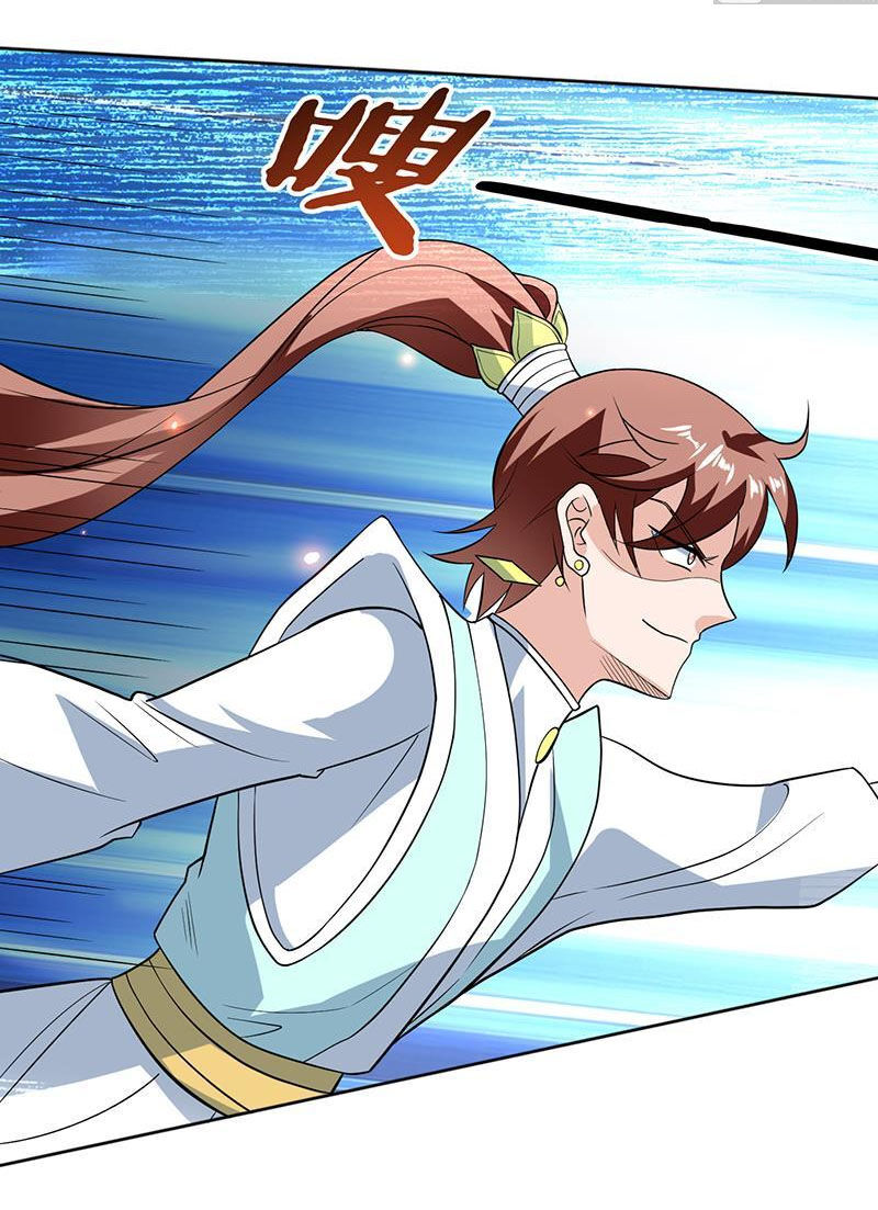 tối cường thần thú hệ thống chapter 230 15