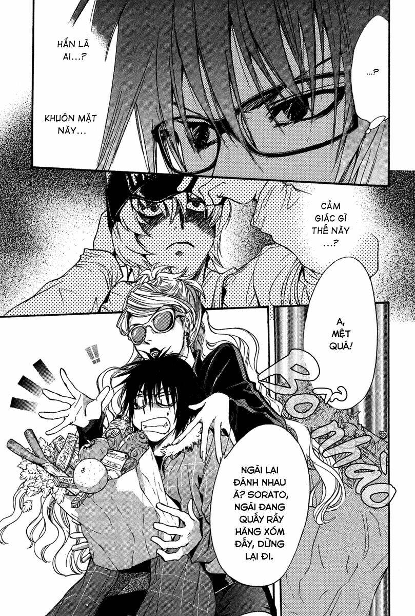 foreign land of ogres chapter 6 21