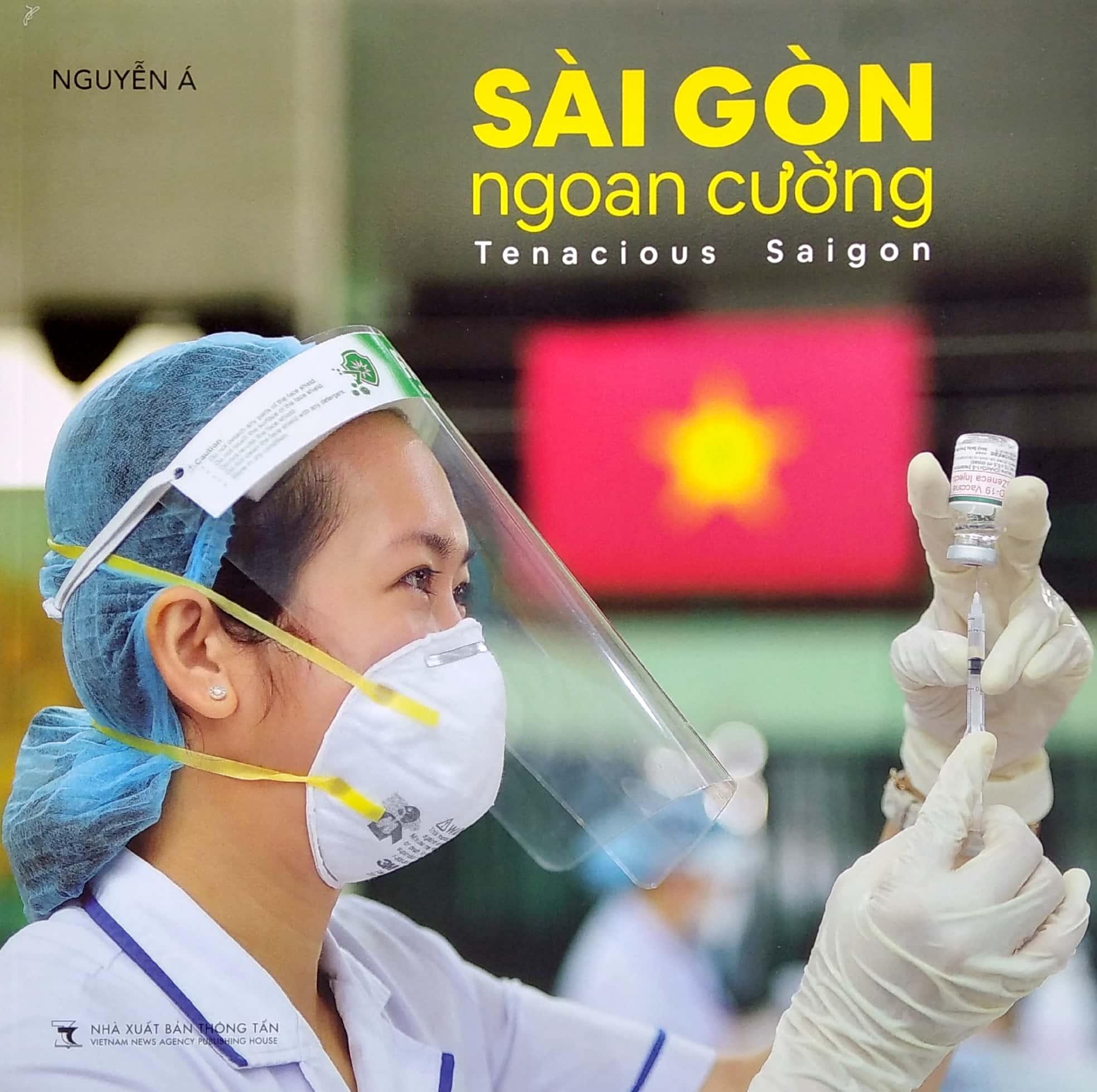 Sài Gòn Ngoan Cường