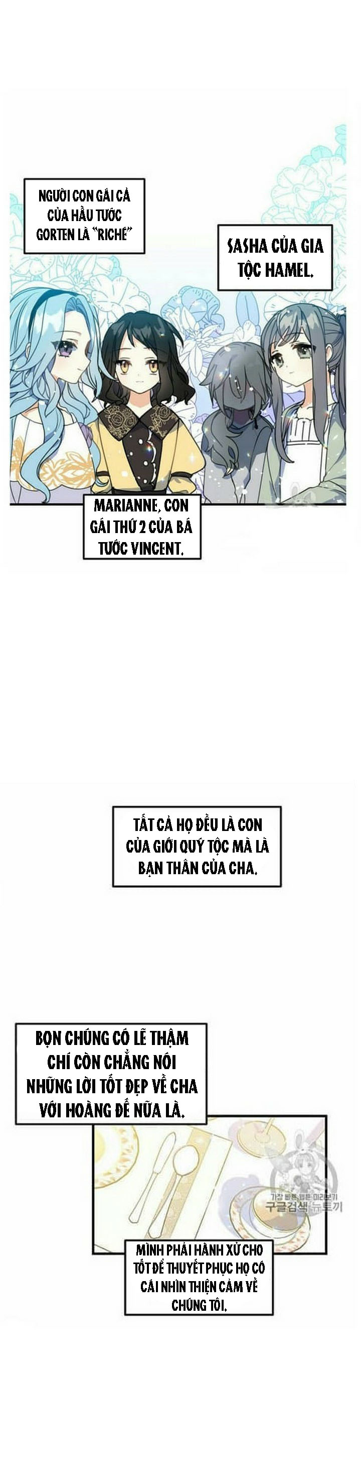 bệ hạ, xin đừng giết tôi!! chapter 4 19