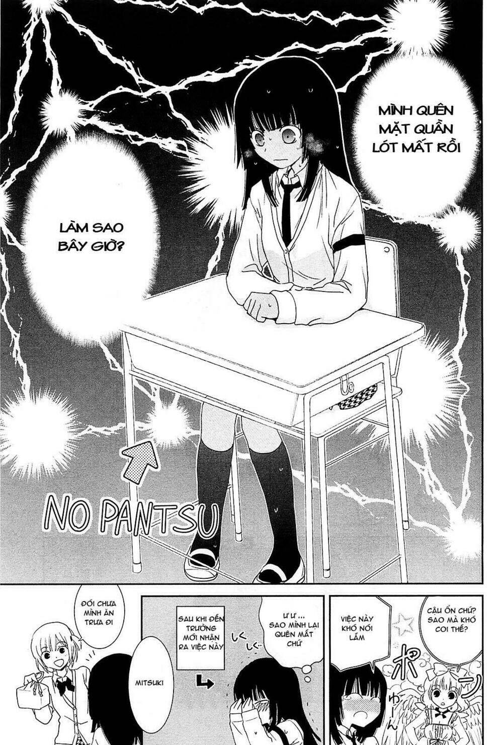 saikin, imouto no yousu ga chotto okashii n da ga chapter 6 21