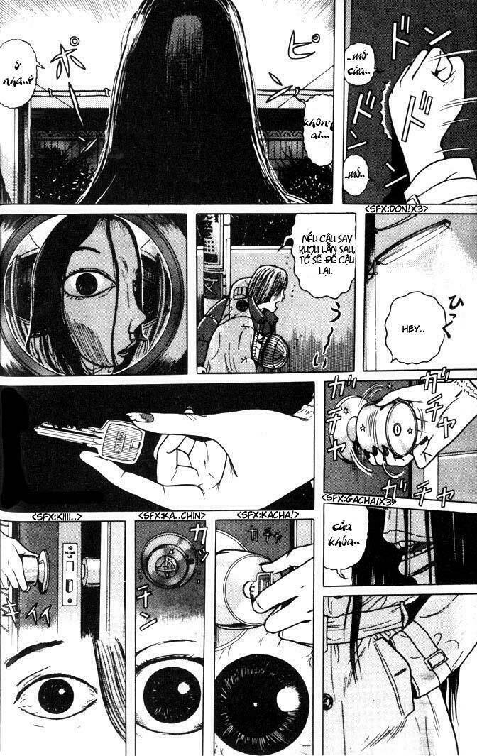 zashiki onna chapter 2 16