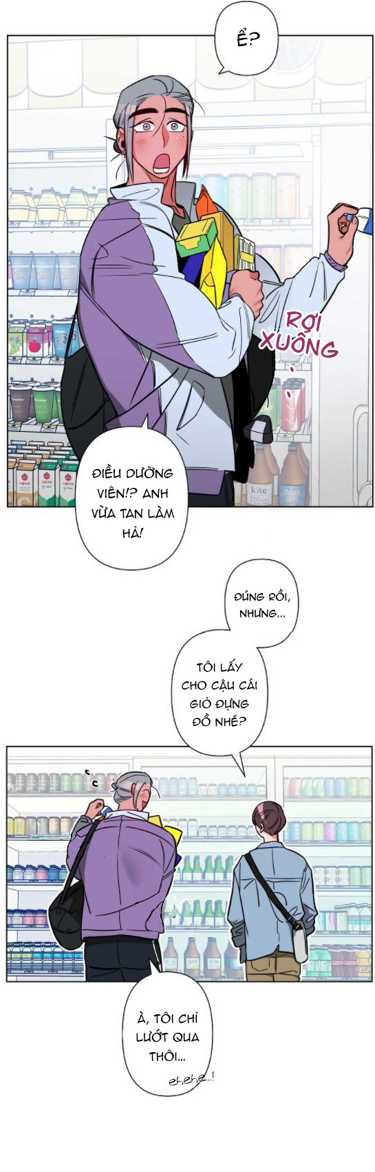 cơ thể hoàn mỹ của bạn tình chapter 3 2