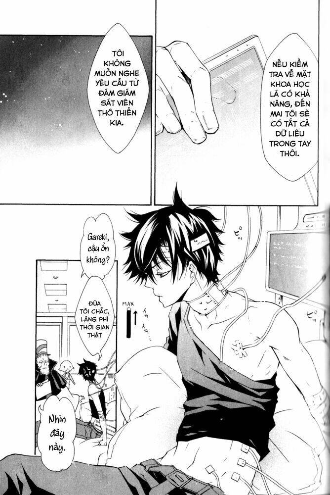 karneval chapter 9 17