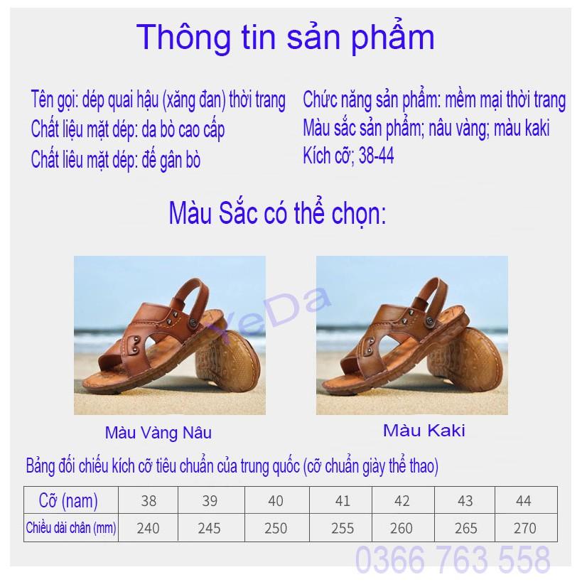 Giày Sandal công sở da bò thật giản dị đế mềm êm thoáng khí kiểu dáng Hàn Quốc