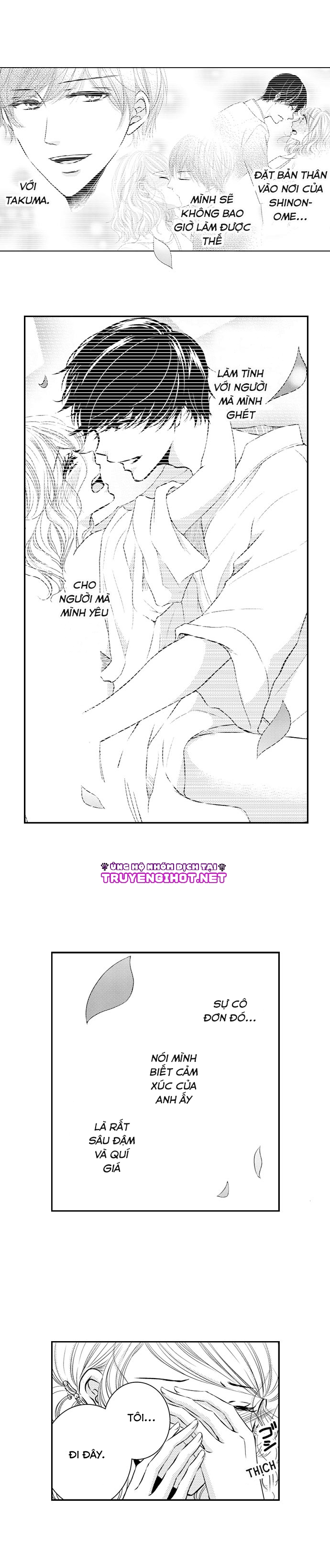 chuyện tình trà xanh chapter 73 7