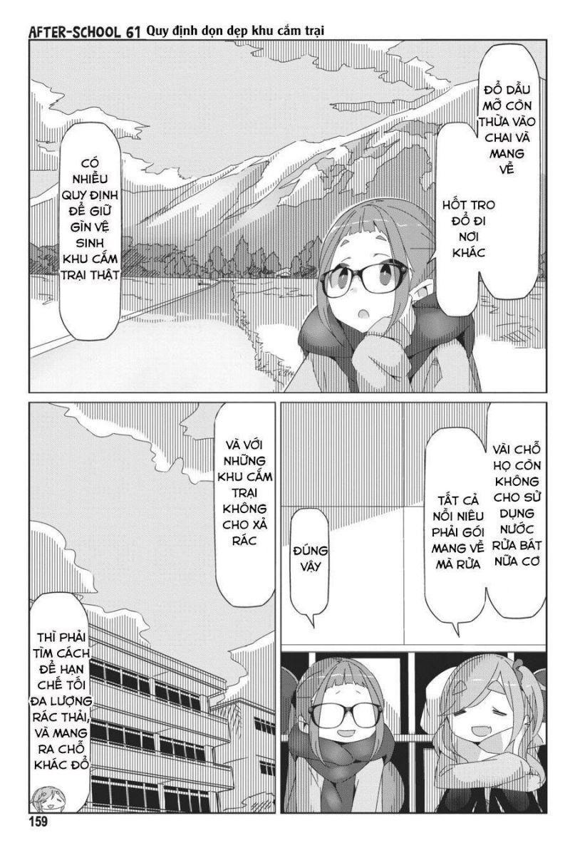 Laid-Back Camp chapter 46.5 3