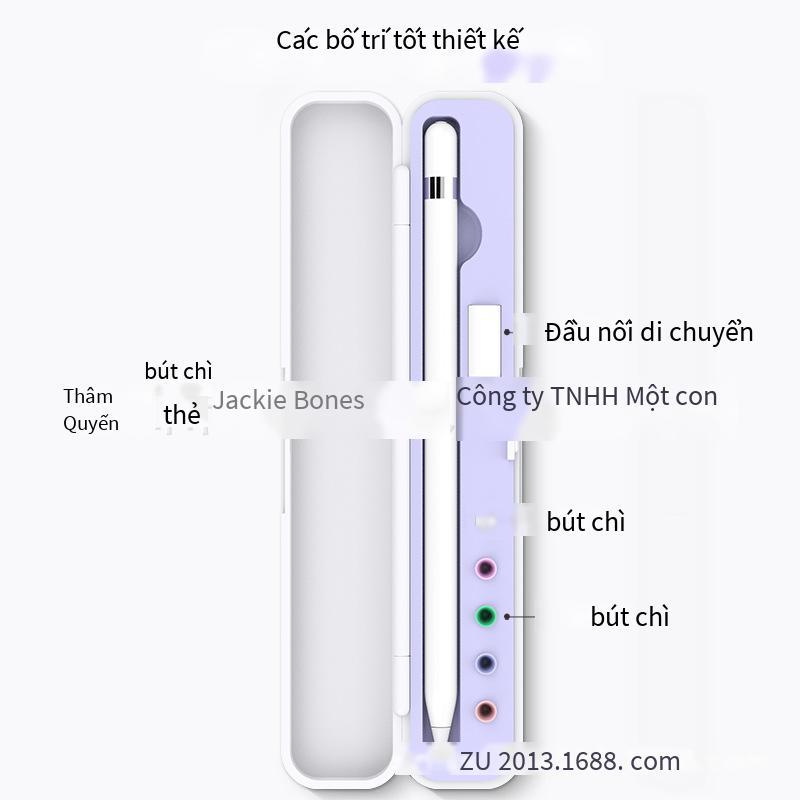 Phong cách mới nhất phù hợp với hộp lưu trữ bút chì Apple Bút điện dung thế hệ thứ hai thế hệ thứ hai của Apple ngòi bút tay áo phụ kiện bộ chuyển đổi hộp đựng bút