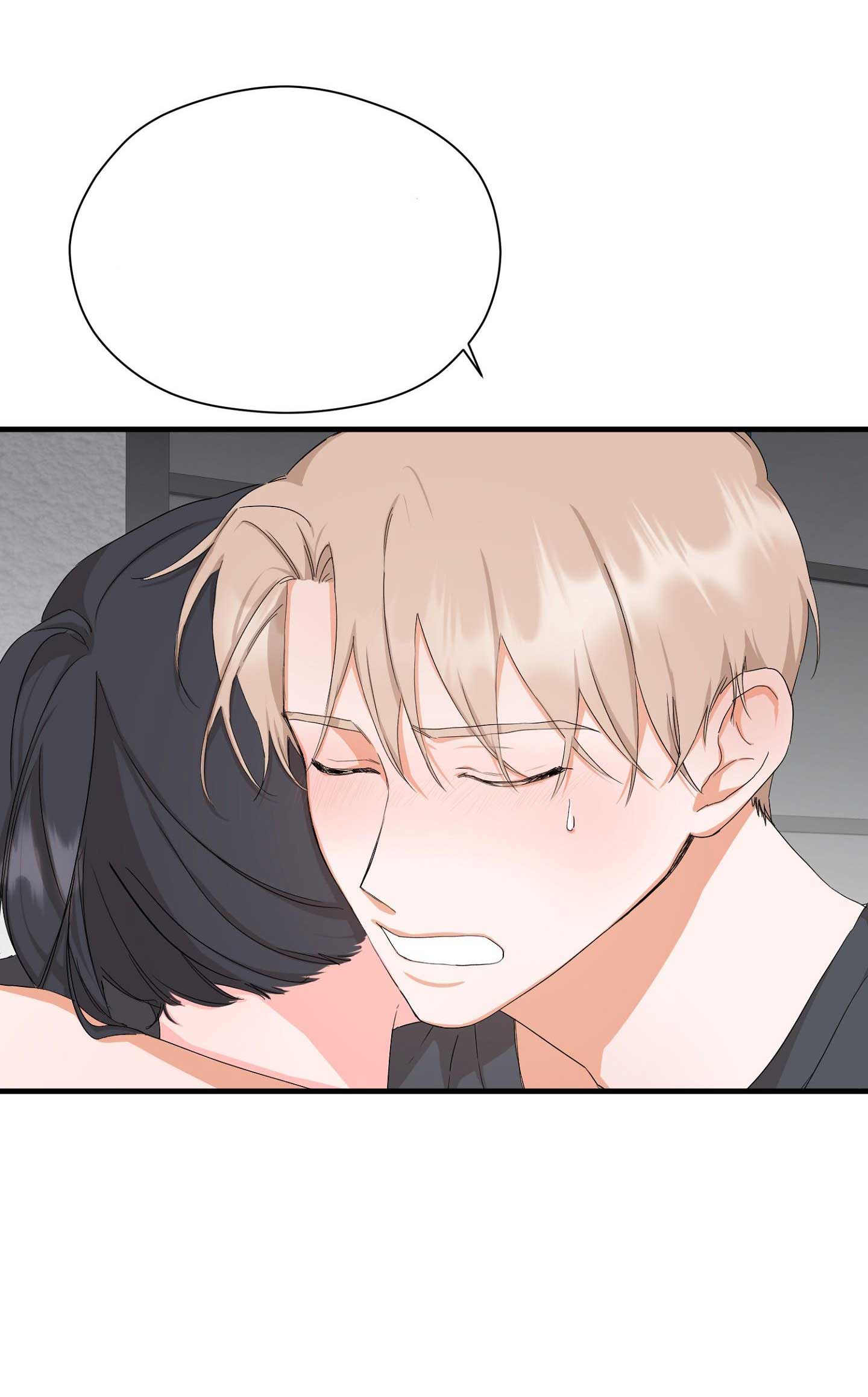 một mình có lên được không? chapter 4 49