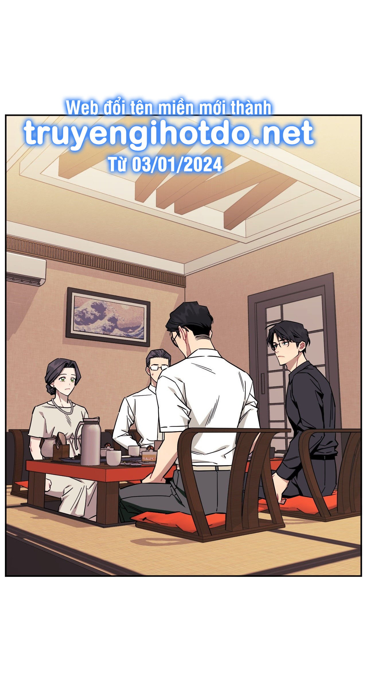 hơn cả bạn bè chapter 77.1 11