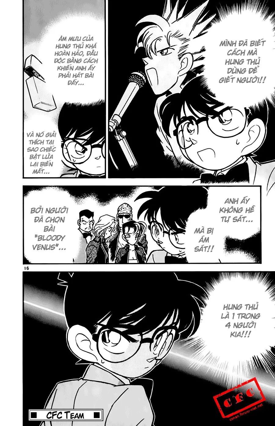 conan chapter 46 16