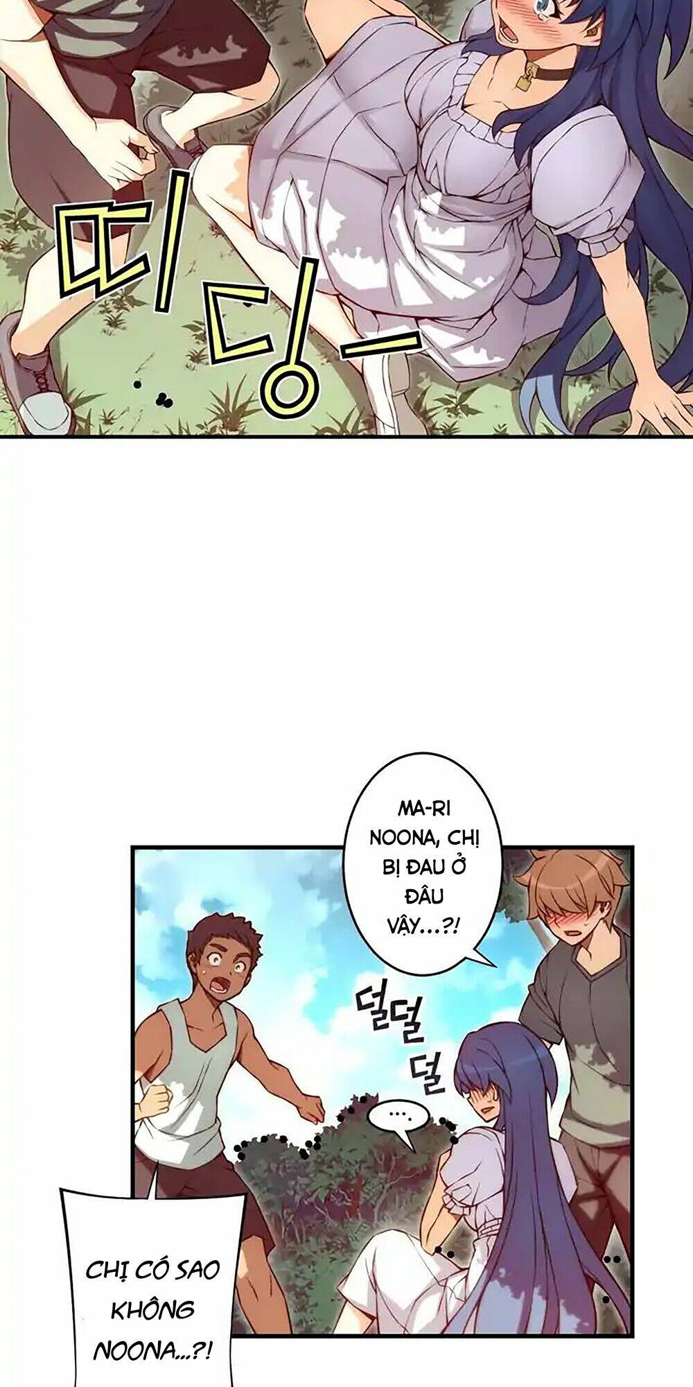 cohabitation with the fiancee chapter 70 7