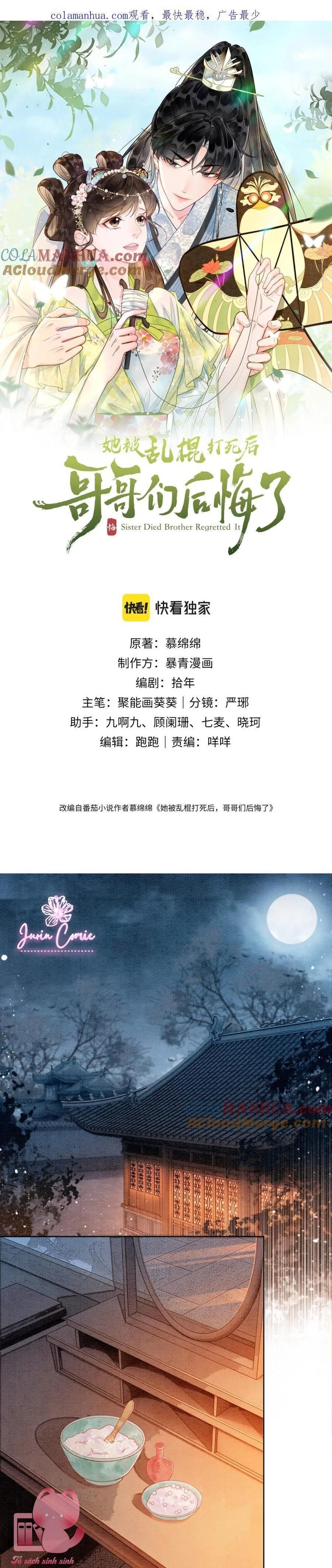 sau khi nàng bị đánh chết các ca ca hối hận rồi !! chapter 7 1