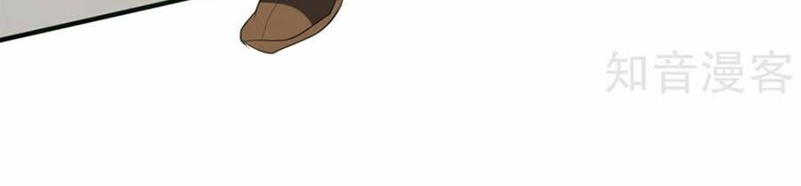 cửu khuyết phong hoa chapter 85 6