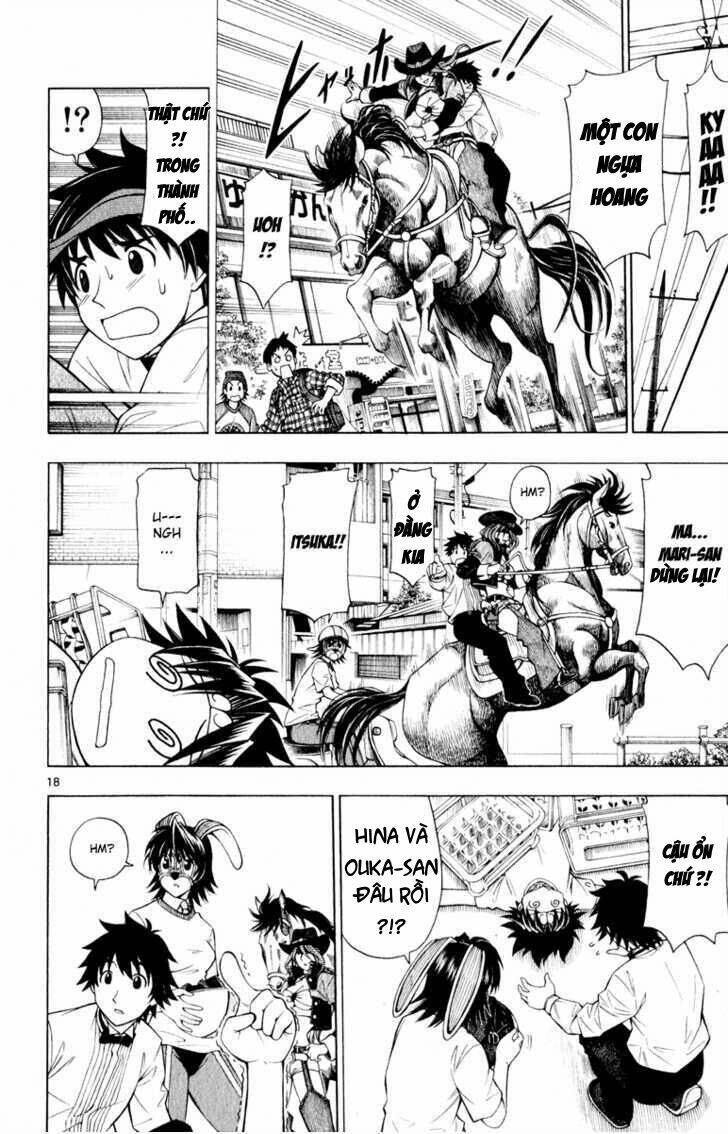 koko ga uwasa no el palacio chapter 4 20