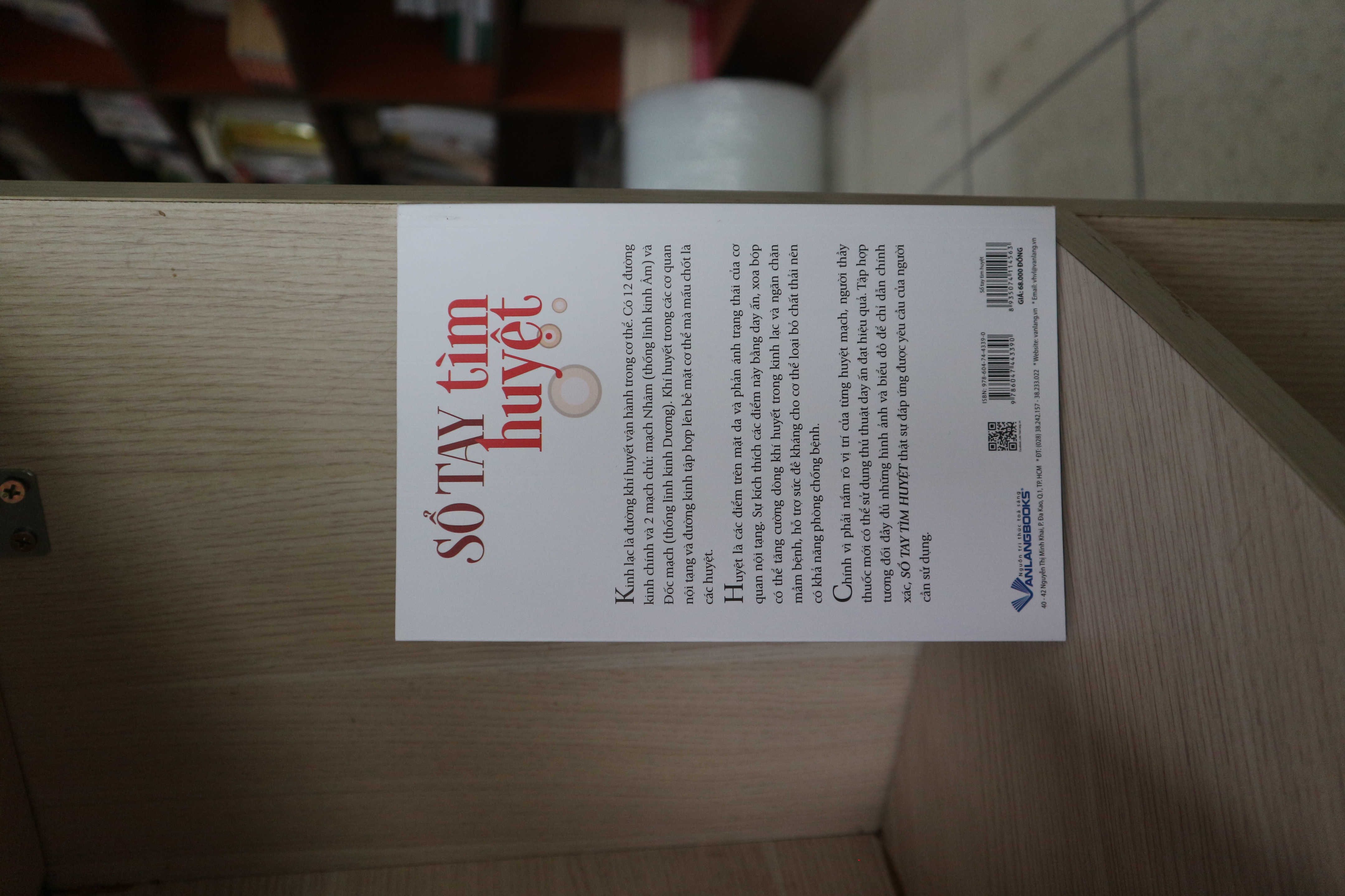 Sổ Tay Tìm Huyệt 2019
