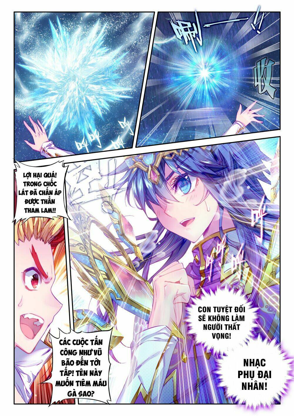 đấu la đại lục ngoại truyện thần giới truyền thuyết chapter 36 17