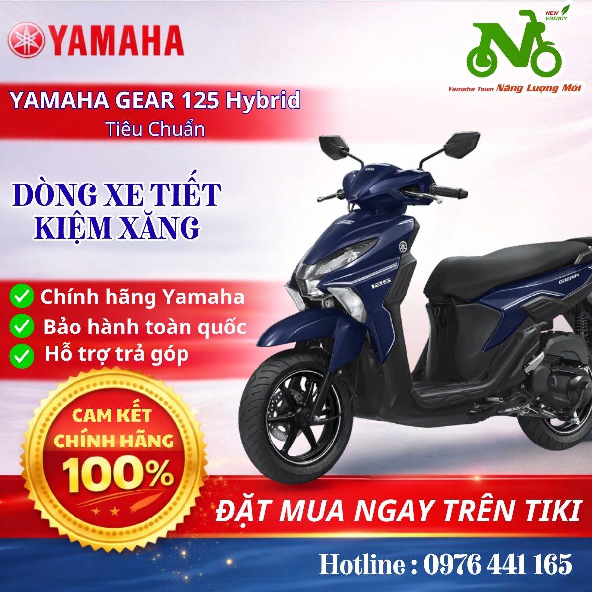 GEAR 125 Hybrid phiên bản tiêu chuẩn