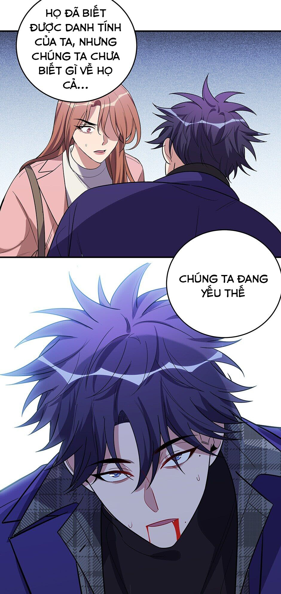 [16+] killing my love chapter 19.1 13