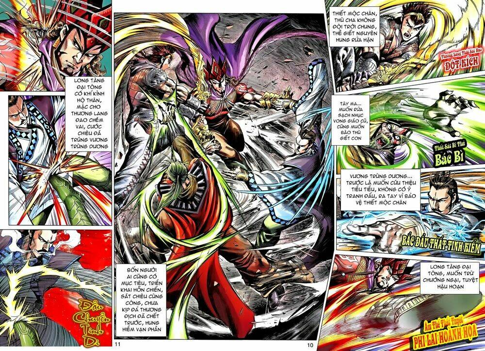 thiên tử truyền kỳ 8 - thương thiên bá hoàng chapter 33 11