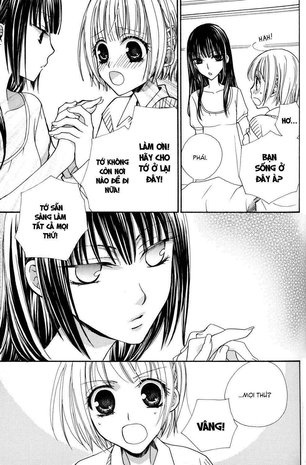 gokujou drops chapter 1 17