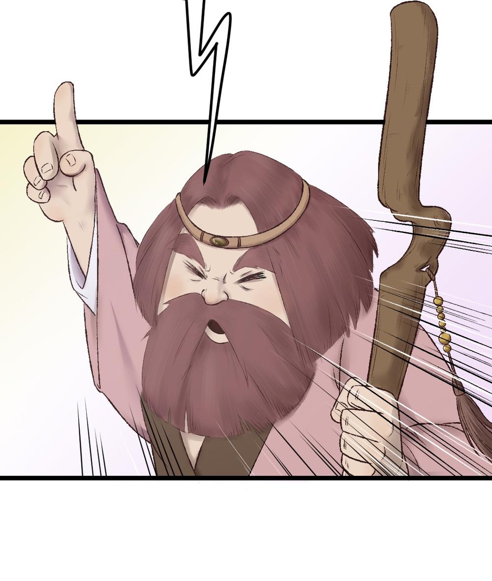 mạnh bà truy phu ký chapter 20 46