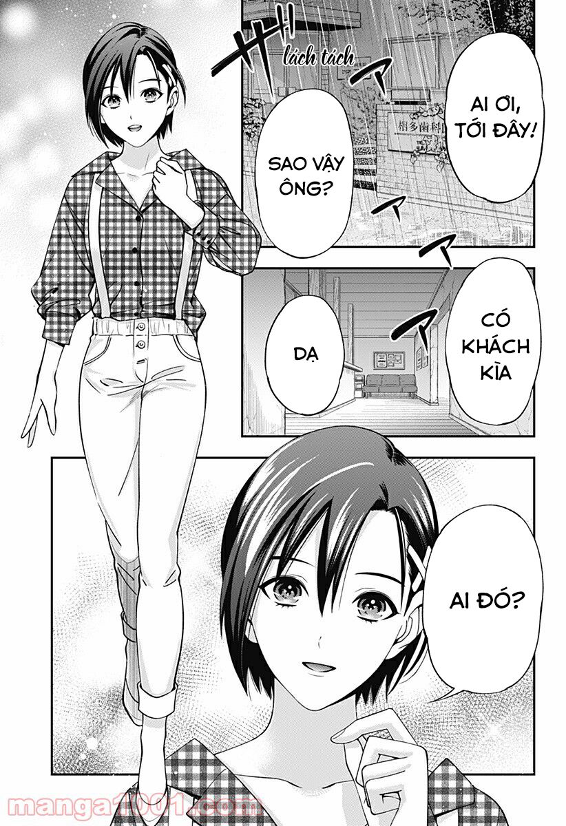 excuse me dentist, its touching me! chapter 13 1